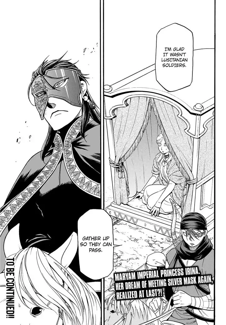 Arslan Senki (ARAKAWA Hiromu) Chapter 88 32